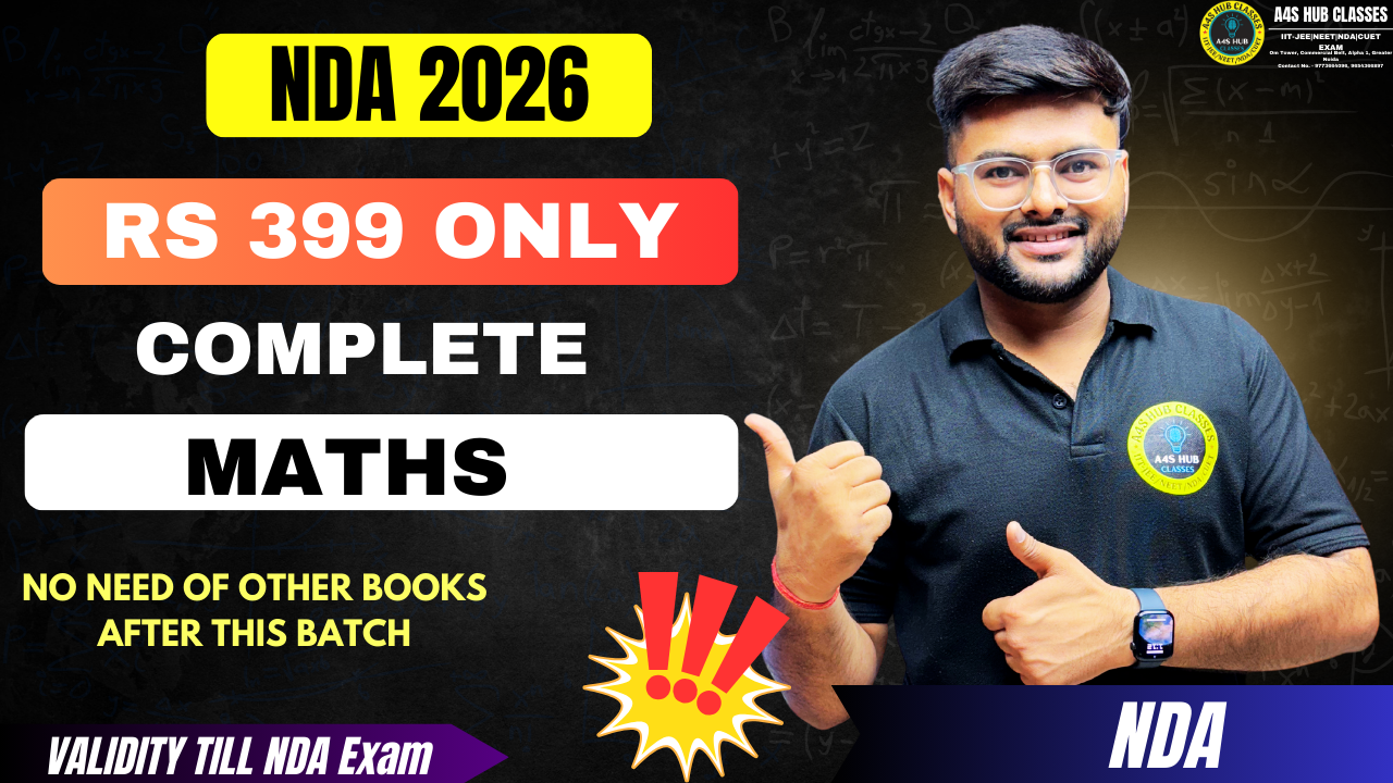 NDA Maths (April Attempt 2026)