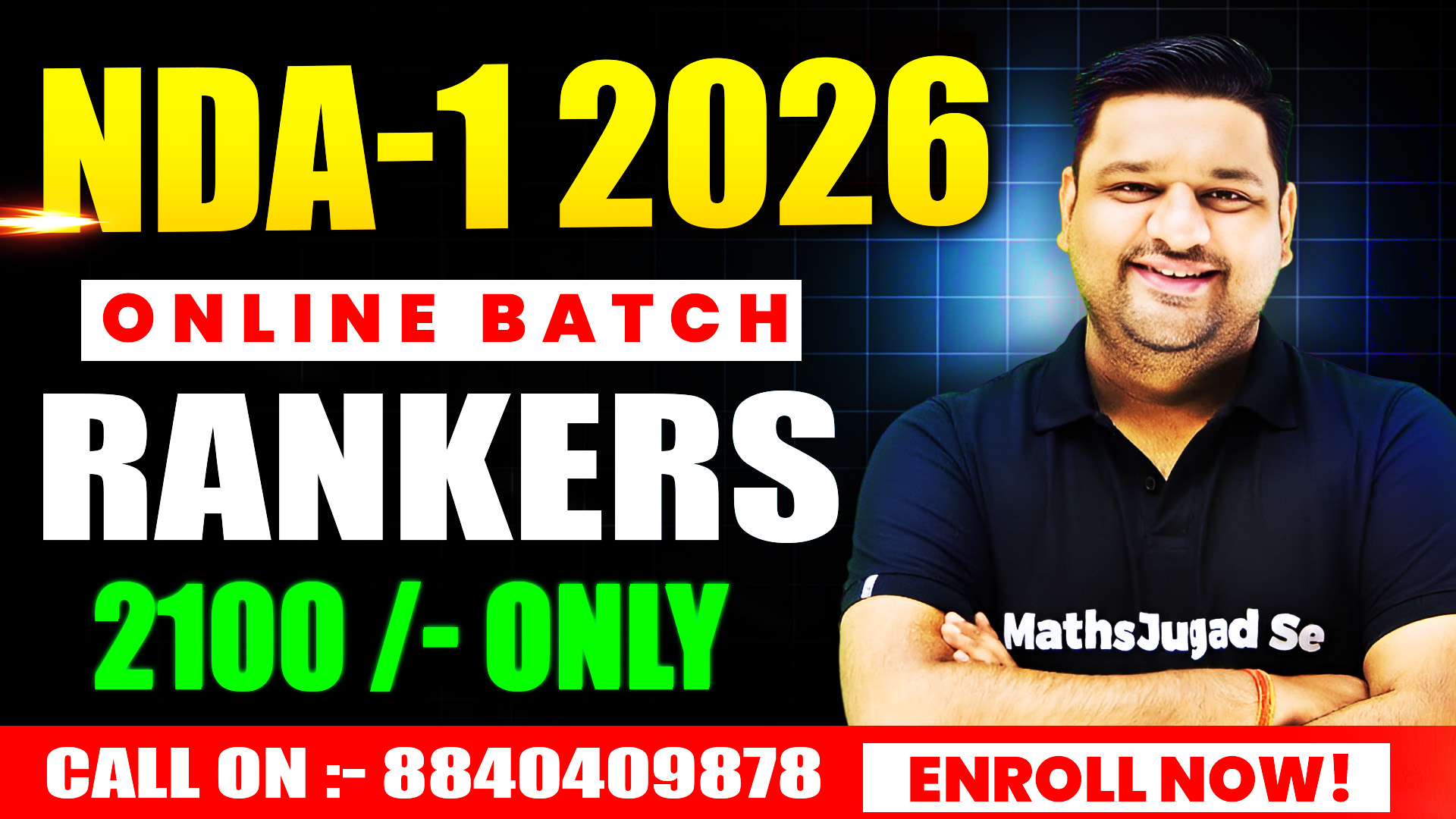 RANKERS BATCH (NDA 1 2026) ONLINE