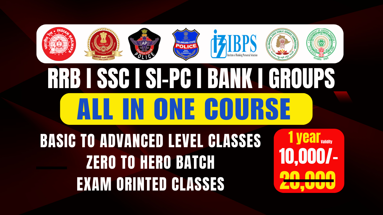 ALL IN ONE COURSE