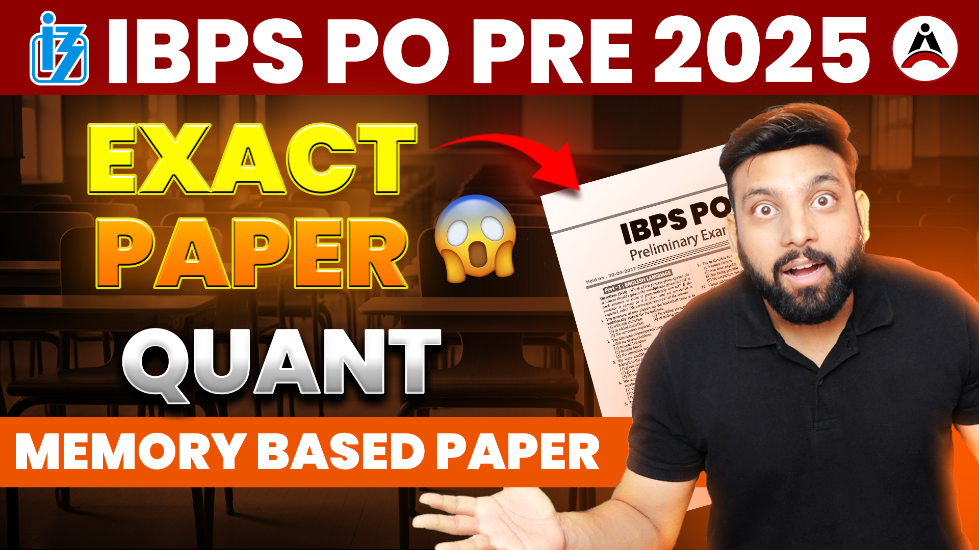 🔍 IBPS PO Analysis 2025 | Quant | 23 Aug | Memory Based Paper 📊 हुबहू वही सवाल जो Exam में आए!