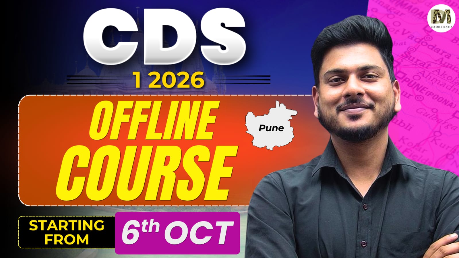 (Registration Only) CDS 1 2026 Pune Offline Batch