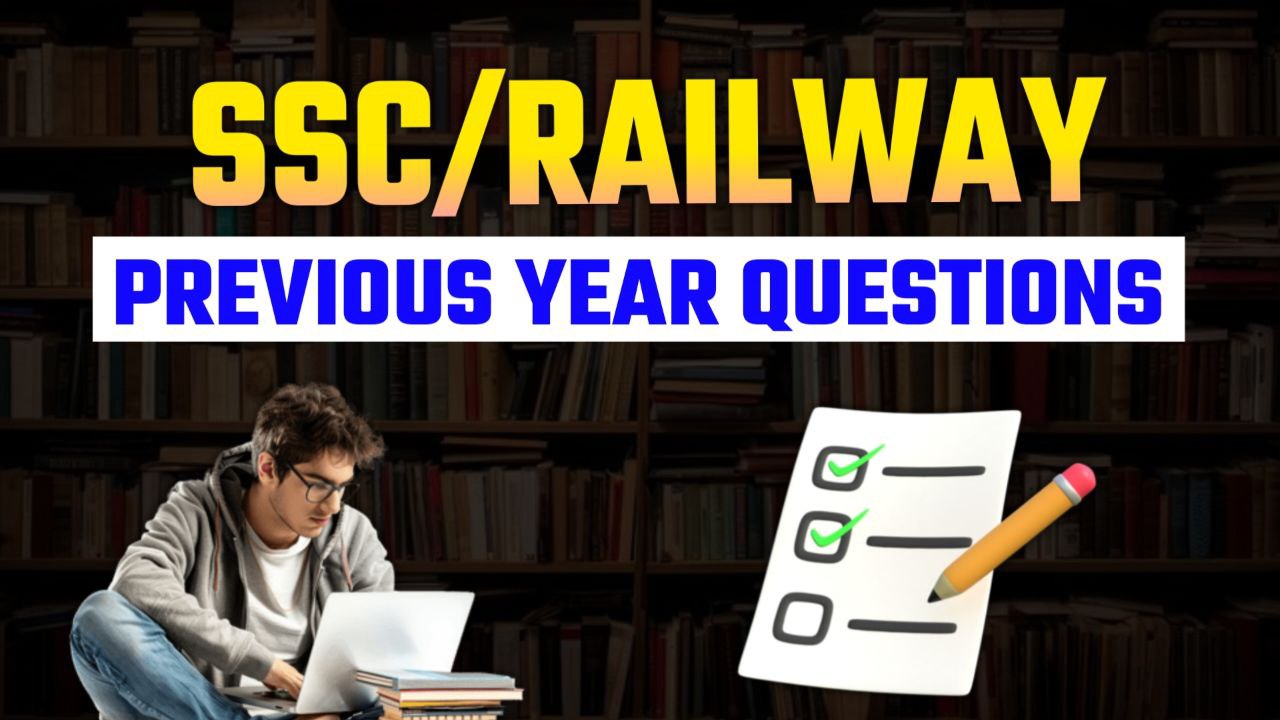SSC/RAILWAY 