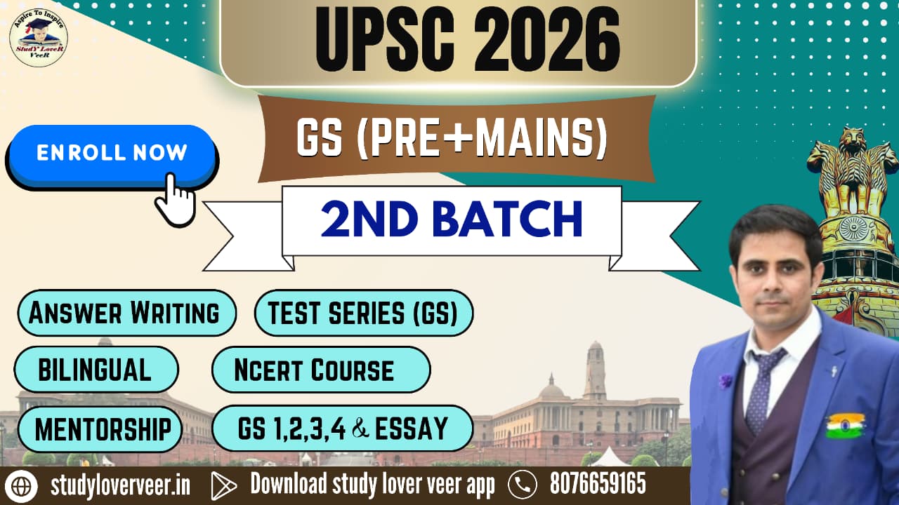NEW UPSC Foundation Course 2026 (2nd Batch) Only GS Prelims + Mains