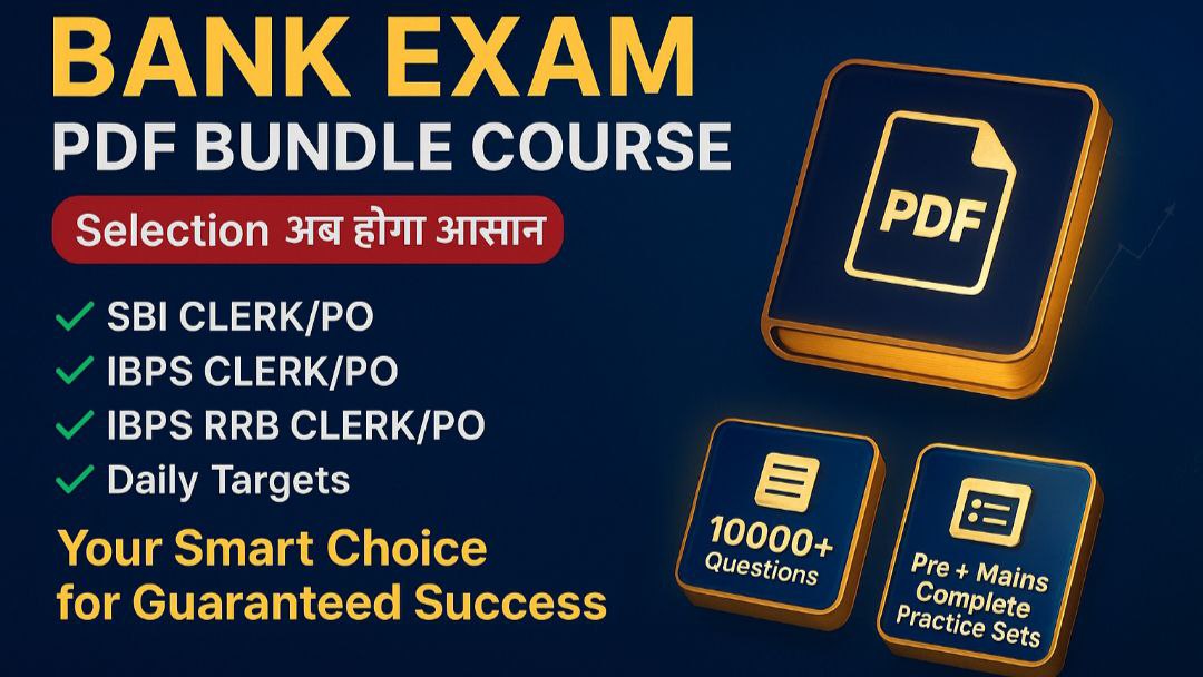 Complete Quant PDF BUNDLE COURSE  (PRE + MAINS)