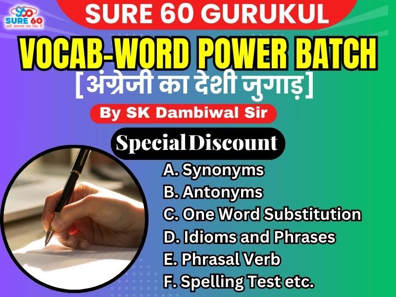 Vocab-VOD-Latest Batch By Dambiwal Sir