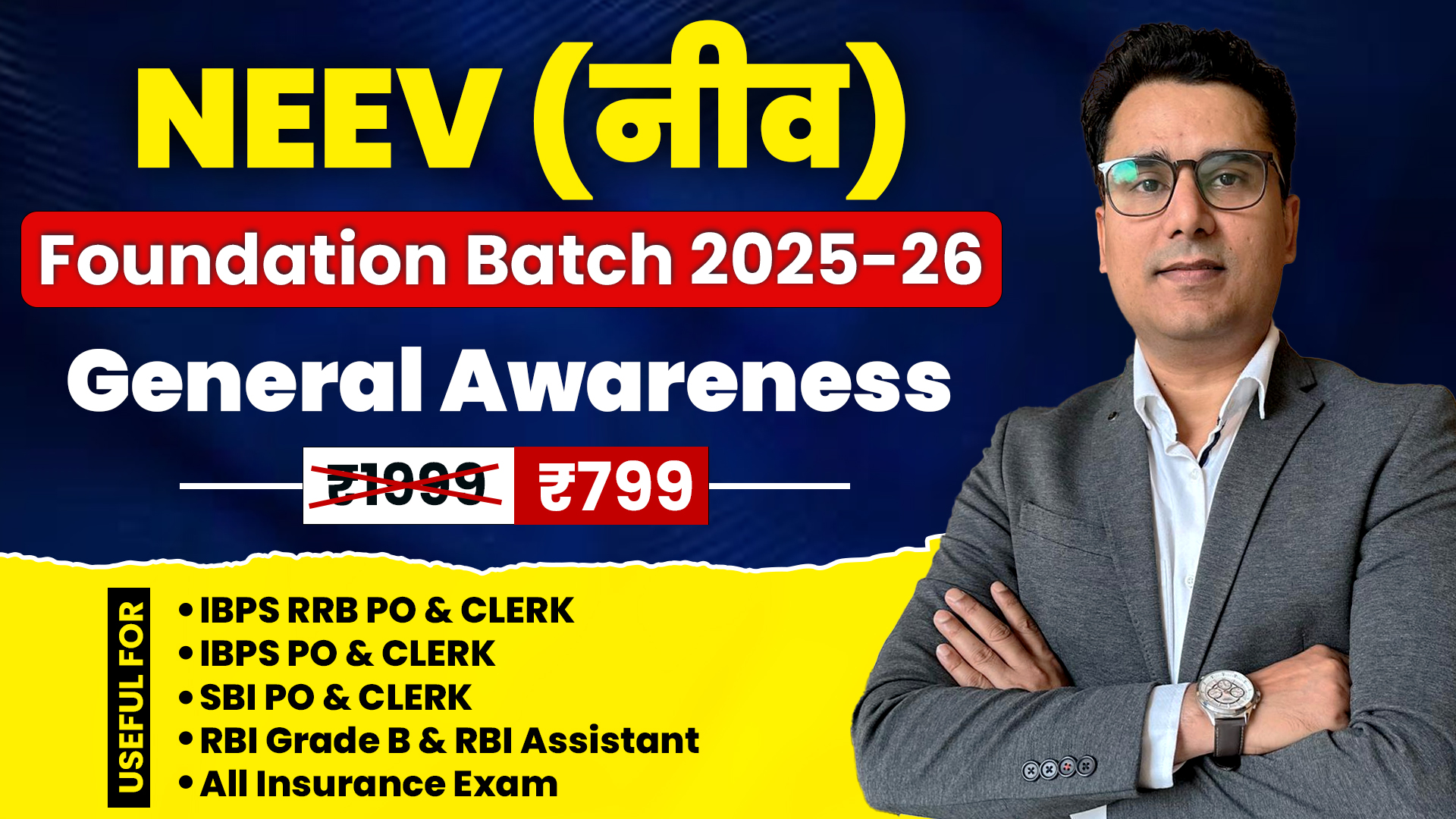 Neev - GA Detailed Foundation Batch for Beginners All Banking Exam 2025 -26