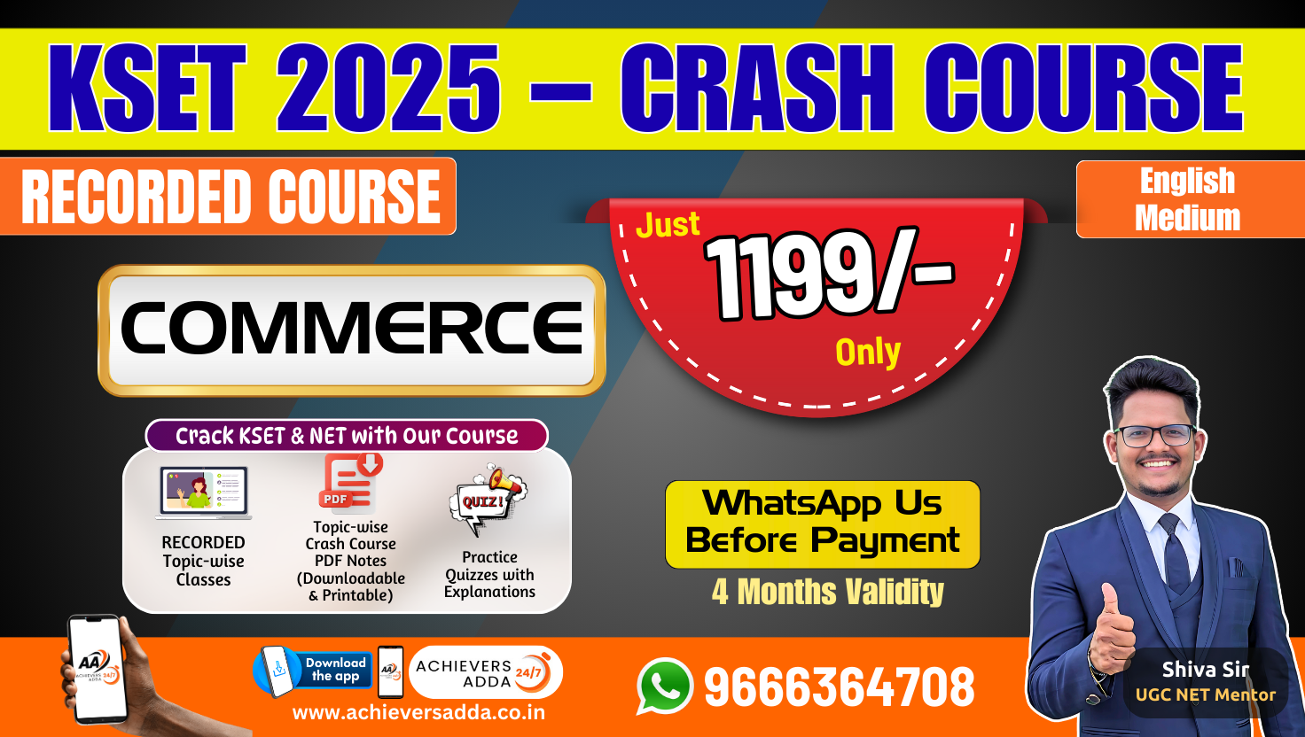 KSET 2025 COMMERCE Crash Course (Recorded)