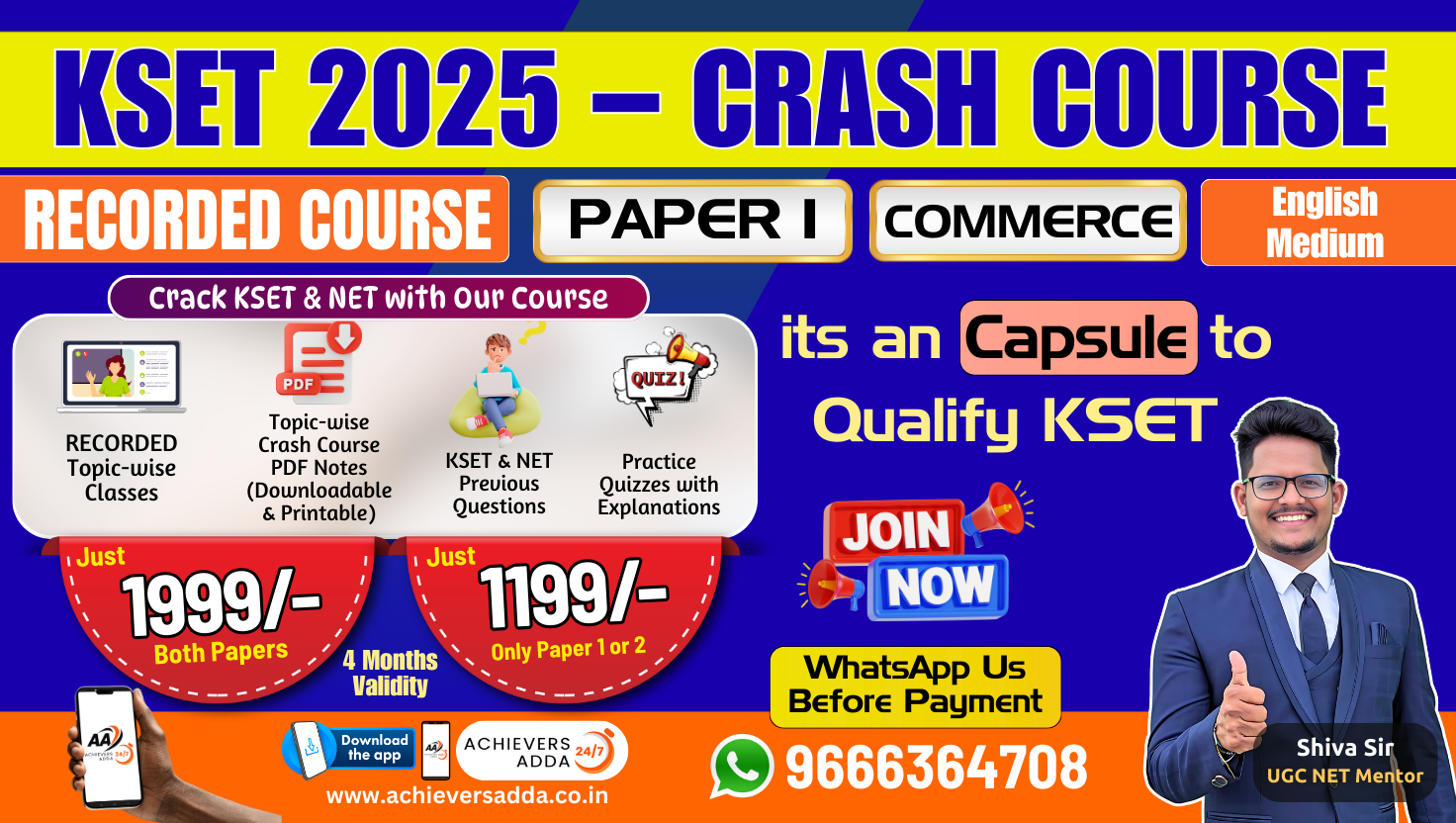 KSET 2025 Combo Course (PAPER 1 + COMMERCE) Crash Course (Recorded)