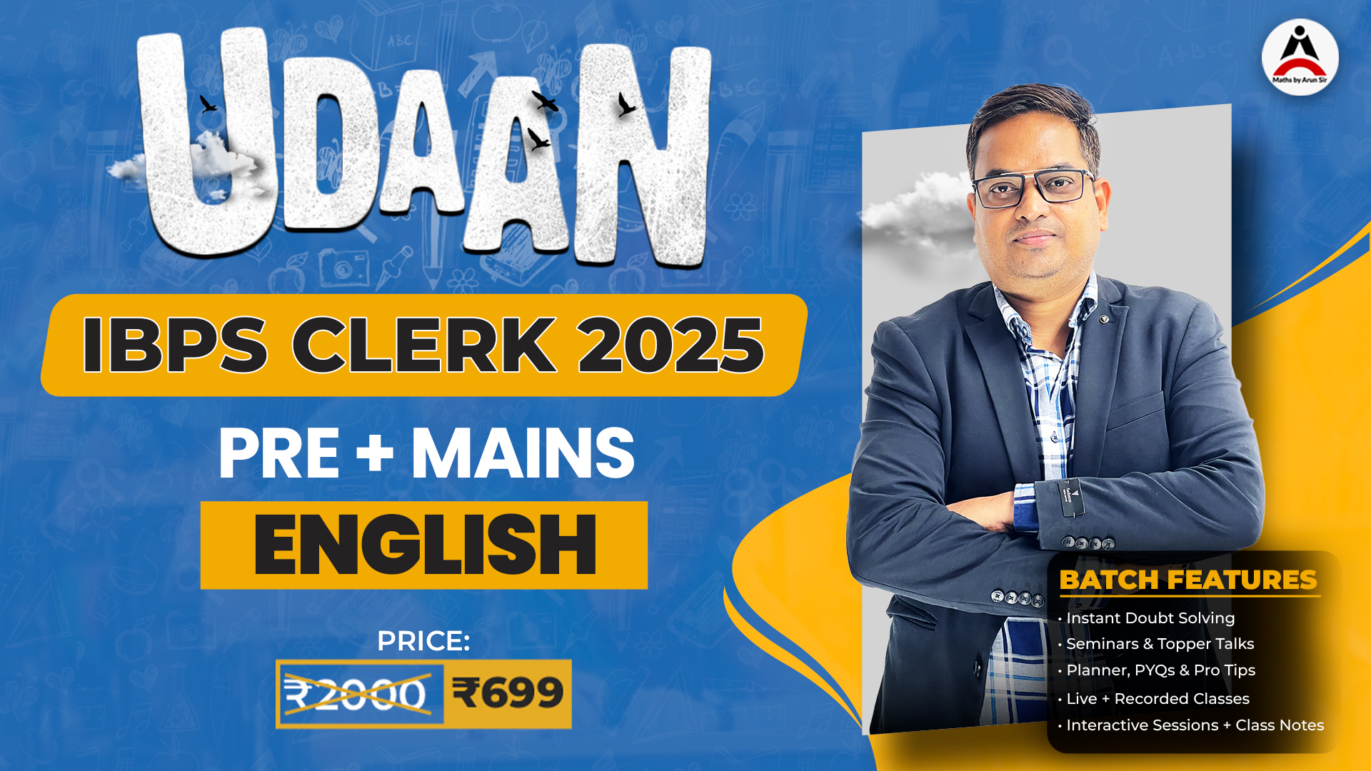 Udaan English Batch for IBPS Clerk Prelims 2025-26