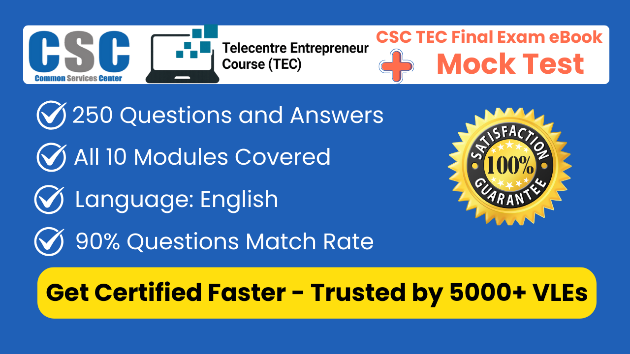 CSC TEC Final Exam eBook + Online Mock Test Combo