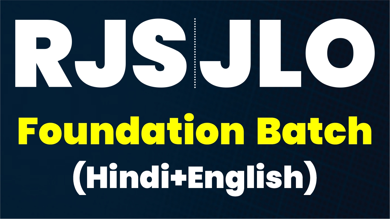 RJS Pre & JLO Live Batch (Hindi+English)