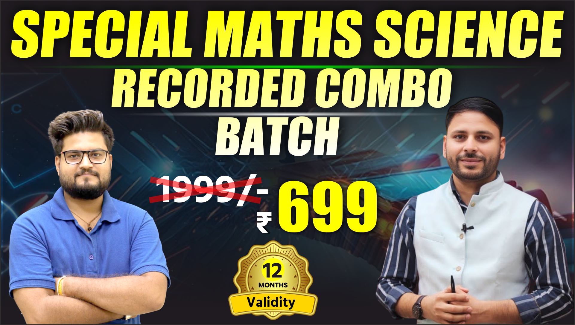 LDC MATHS SCIENCE COMBO COURSE