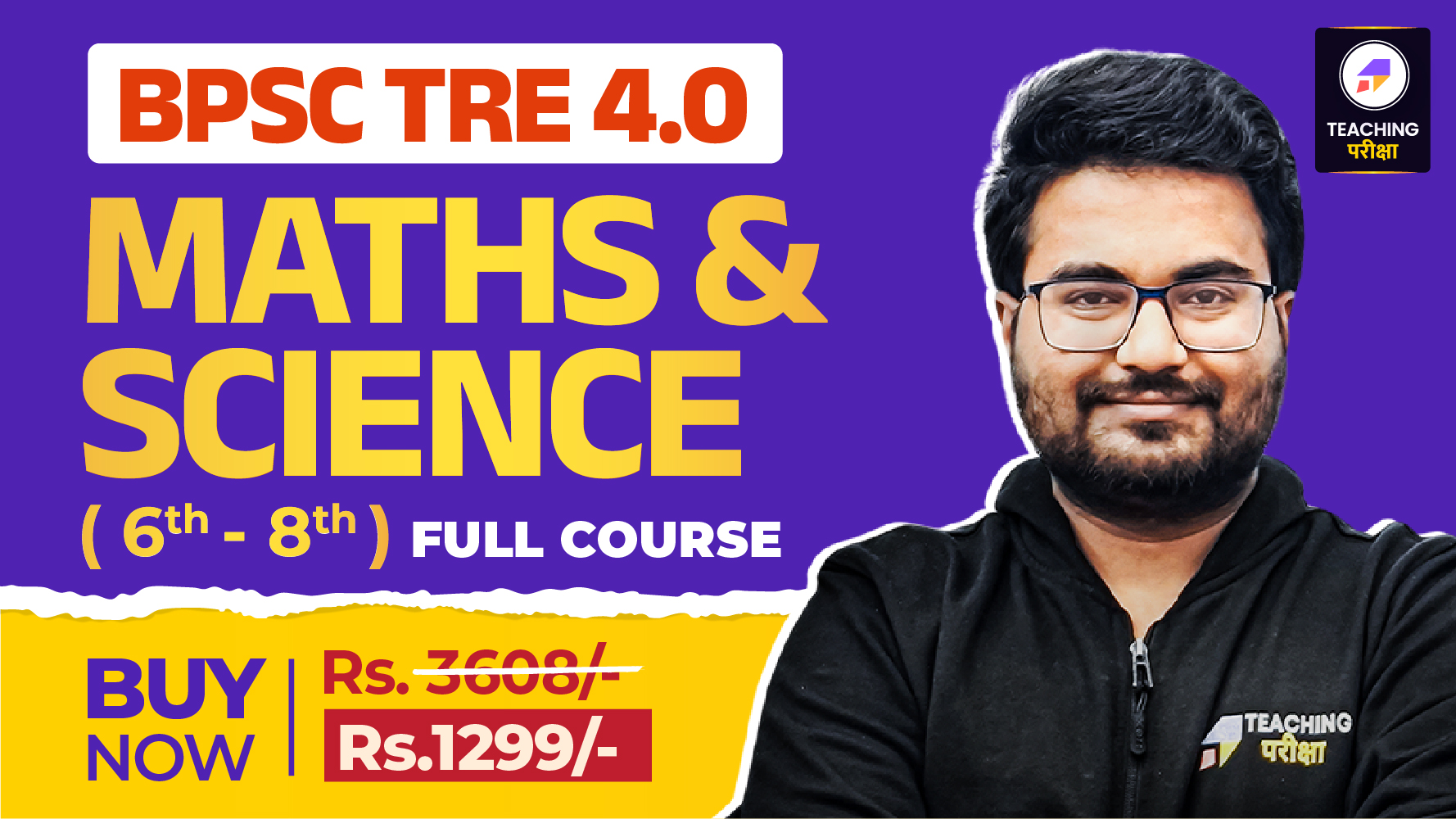 BPSC TRE 4.0 - Maths & Science (6th to 8th) 2025 (New Batch) (Valid till Exam) 592241