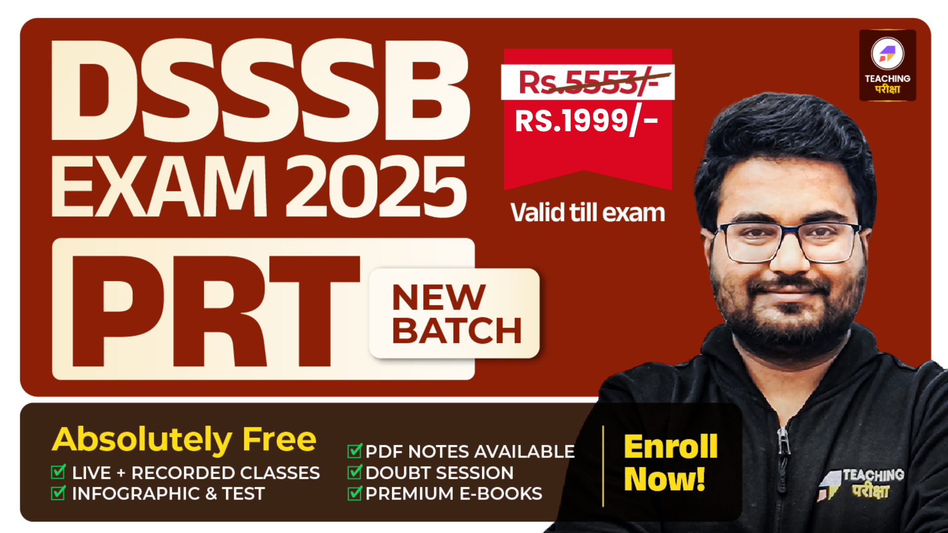 DSSSB PRT 2025 (NEW BATCH) - DB25 386048