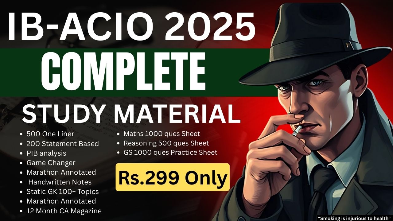 IB ACIO-2025