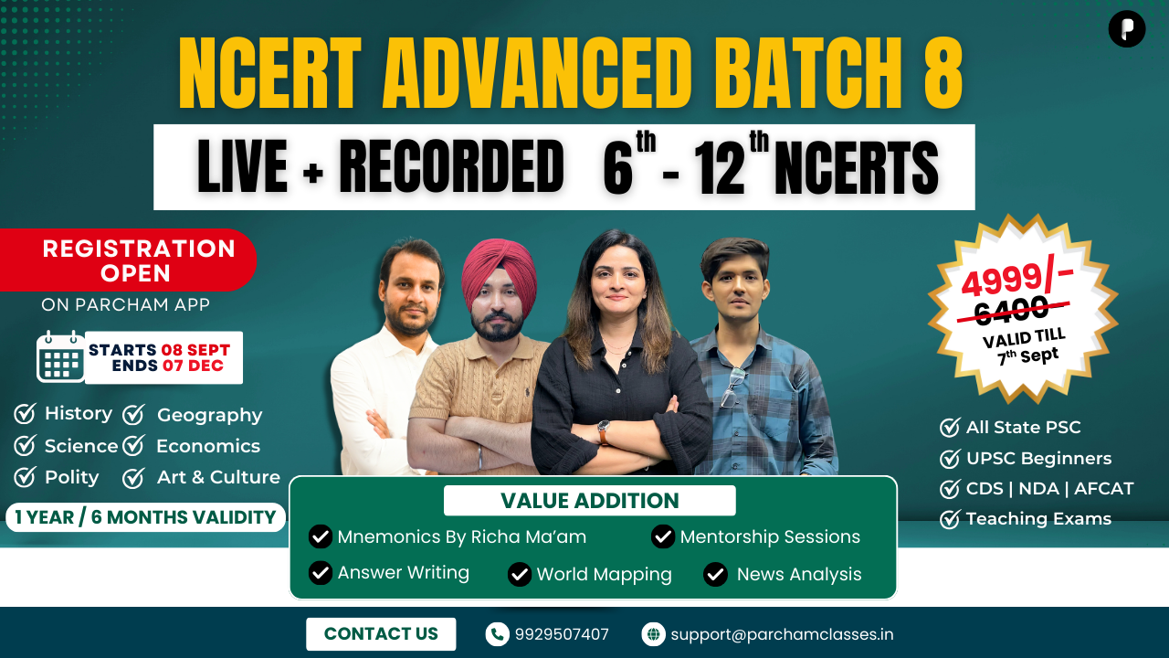 NCERT ADVANCED BATCH 8