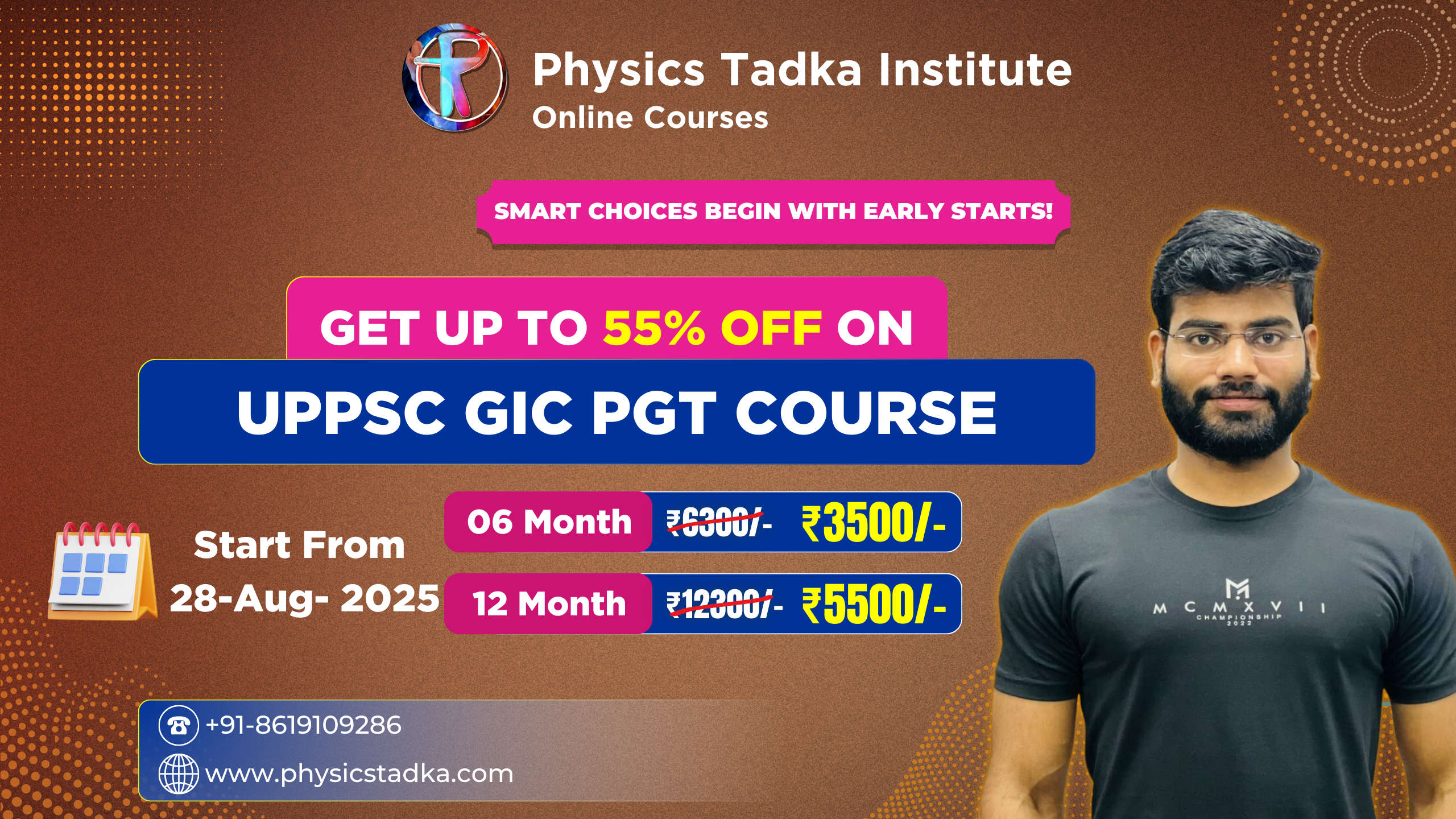 UPPSC GIC PGT COURSE