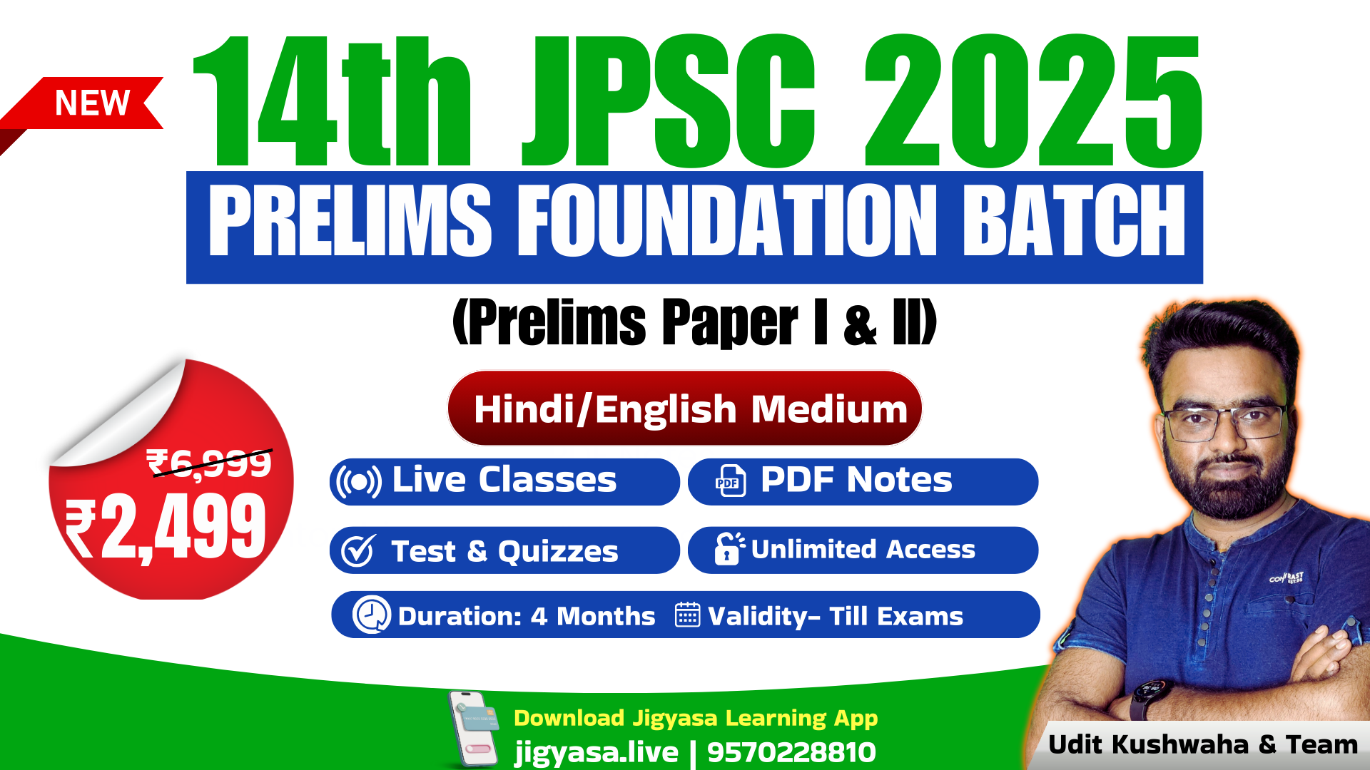14th JPSC 2025 Prelims Foundation Batch