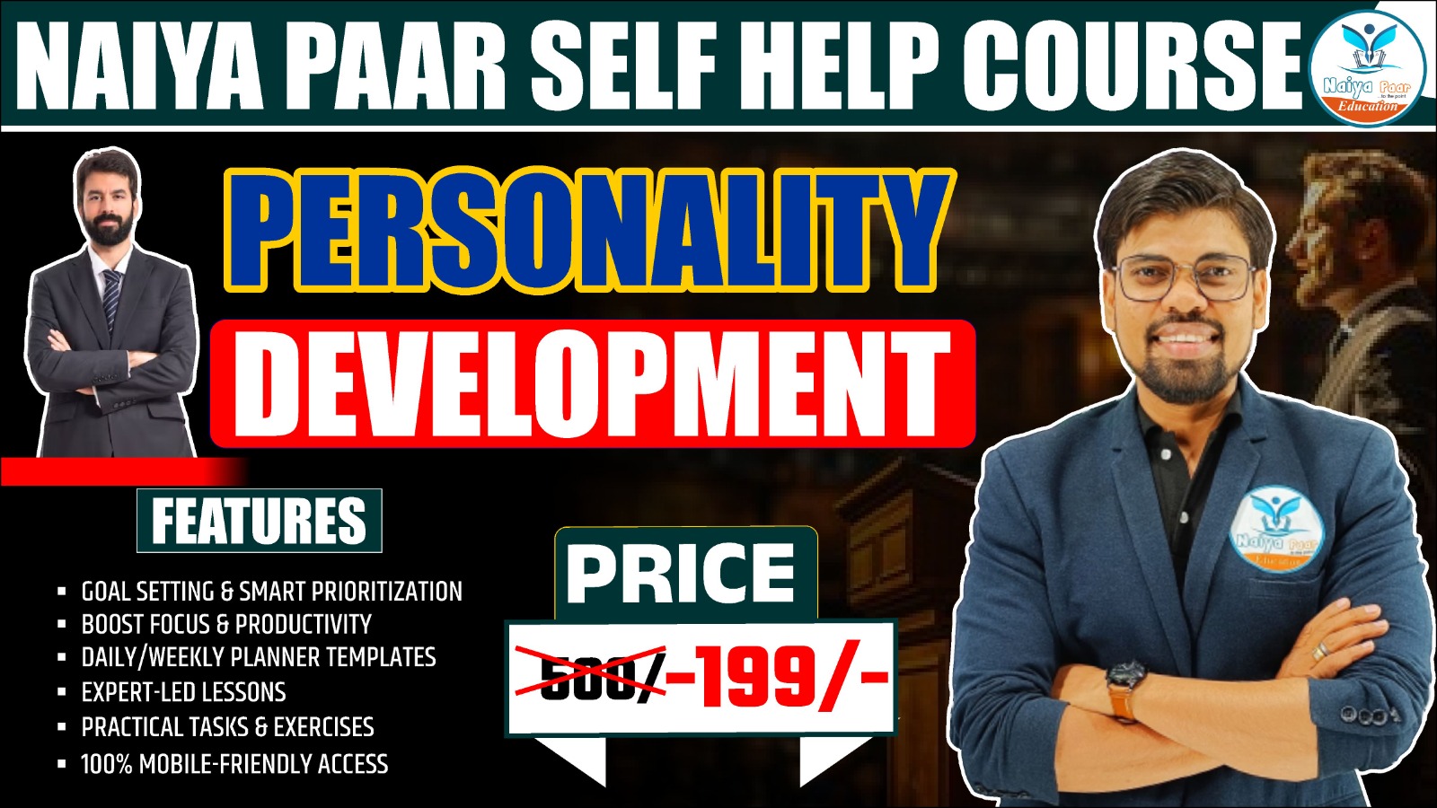 Personality Management