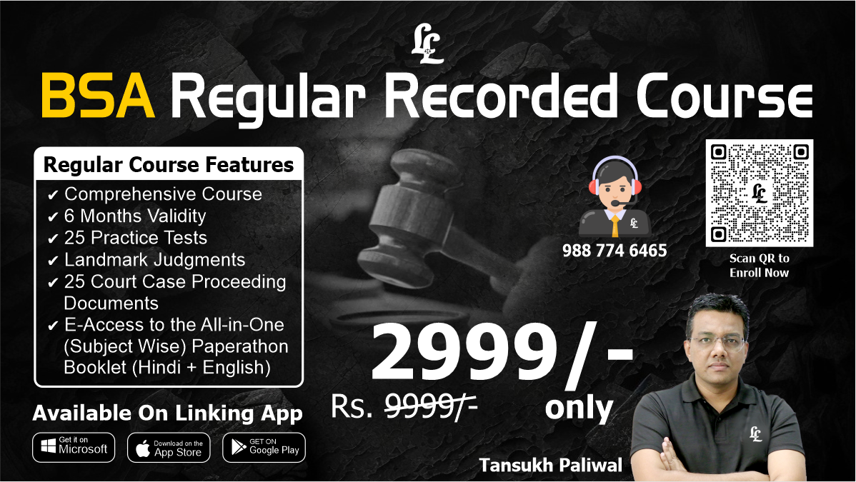 BSA Regular Recorded Course By Tansukh Paliwal