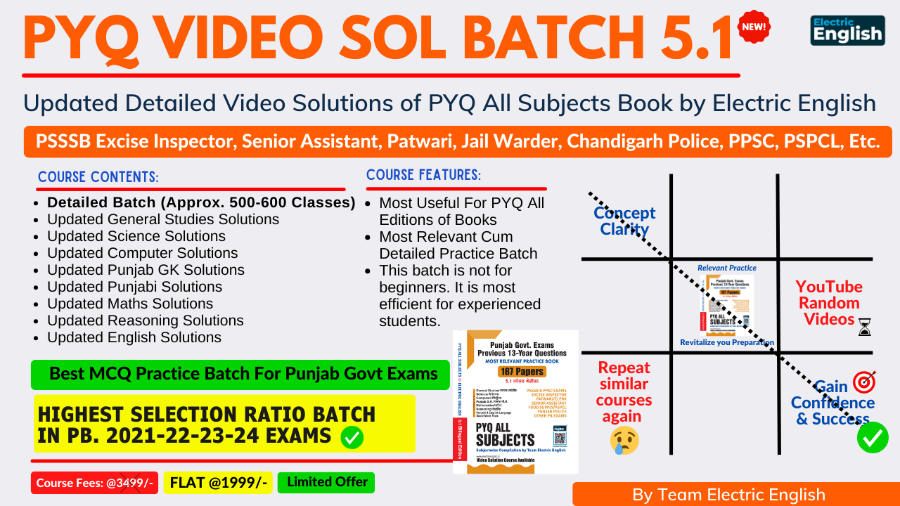 PYQ 5.1 Video Sol Batch