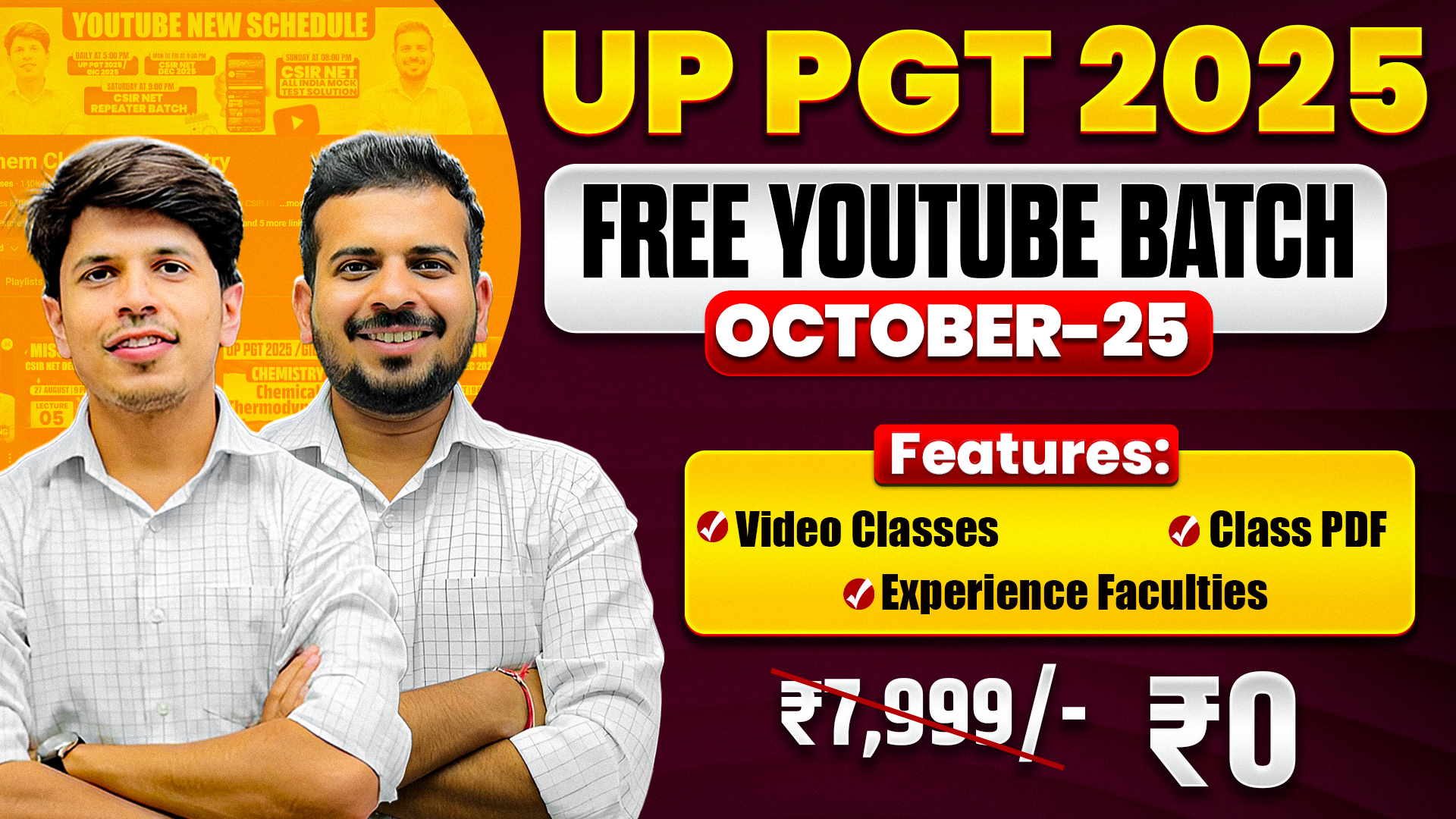 UPPSC GIC 2025: FREE YOUTUBE BATCH 