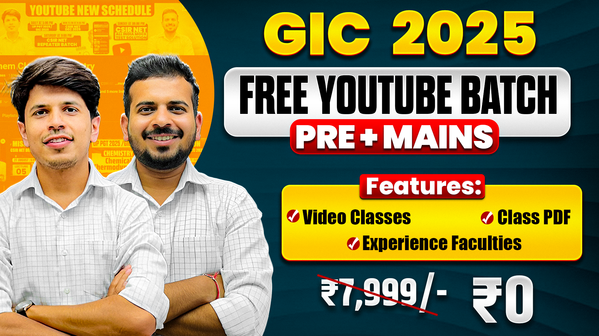 UPPSC GIC 2025: FREE YOUTUBE BATCH 