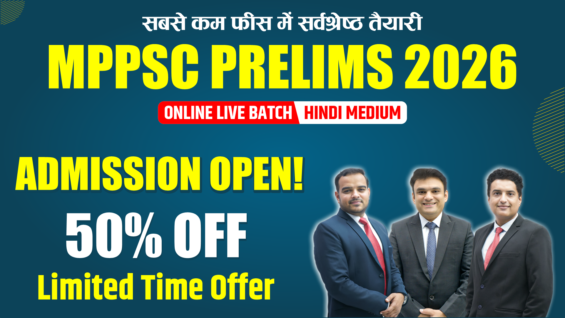 (136) MPPSC Prelims 2026 – Live Hindi Medium