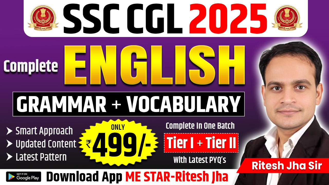 SSC CGL Complete English (Grammar+Vocabulary)