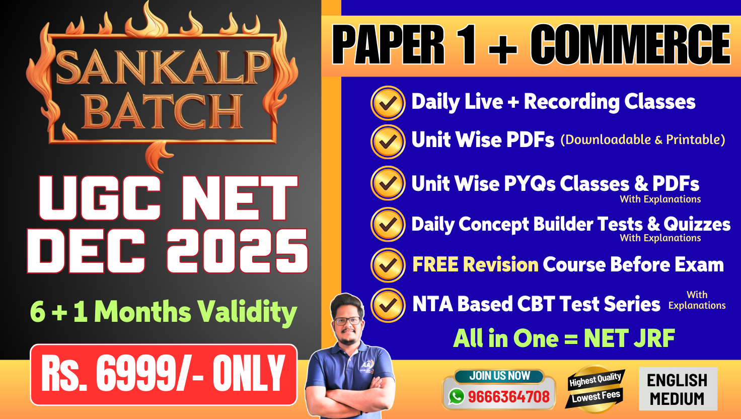 Sankalp - Paper 1 + Commerce - UGC NET DEC 2025