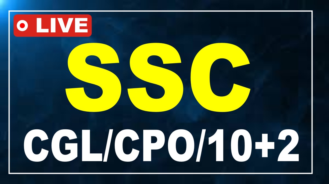 SSC Live from Classroom Batch