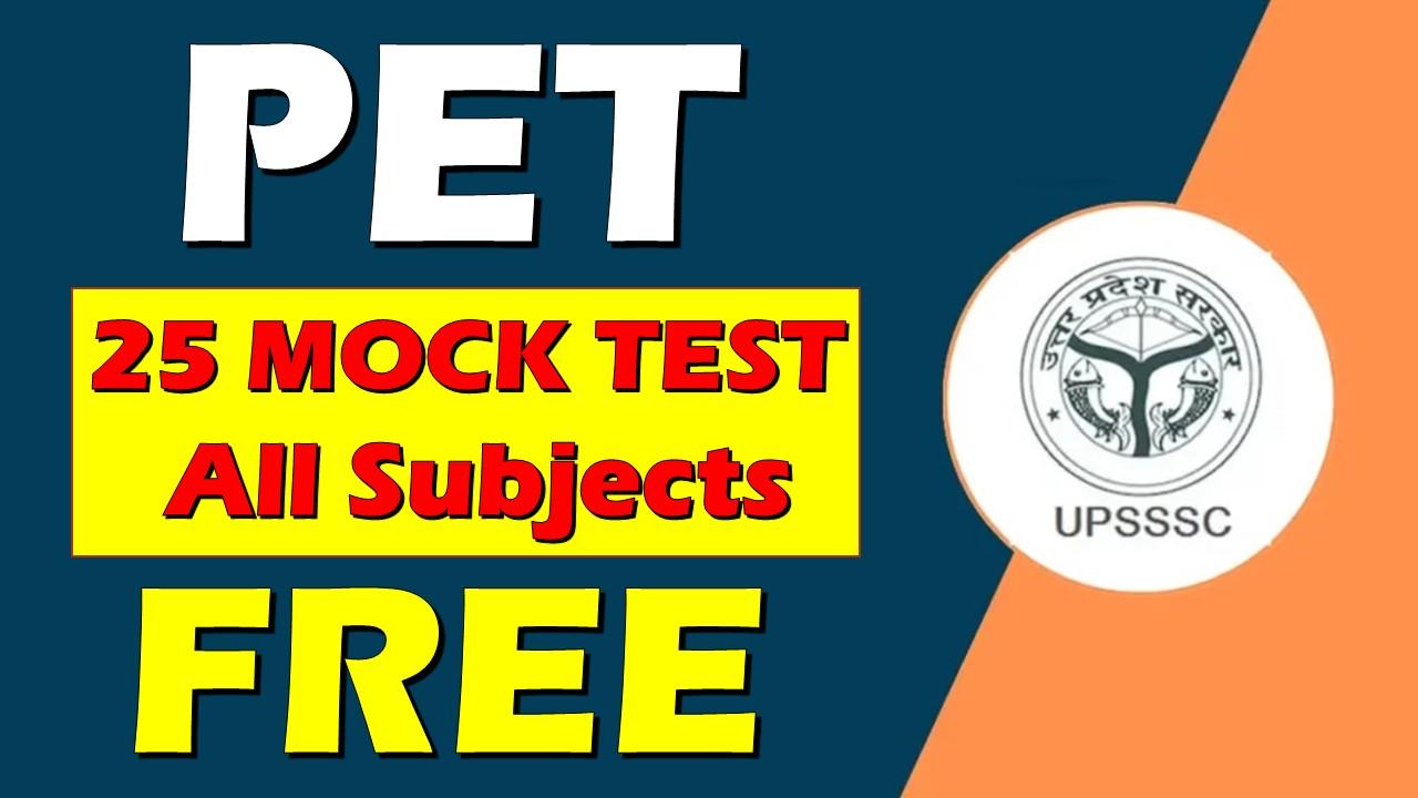 UPSSSC PET Practice SET