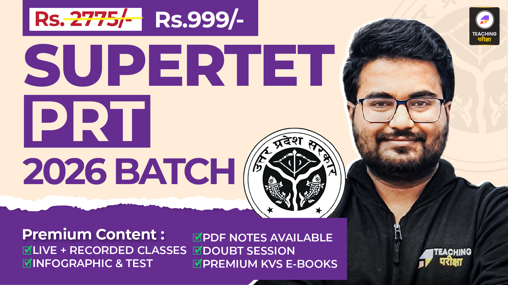 SUPERTET PRT (New Batch) 2026 710052