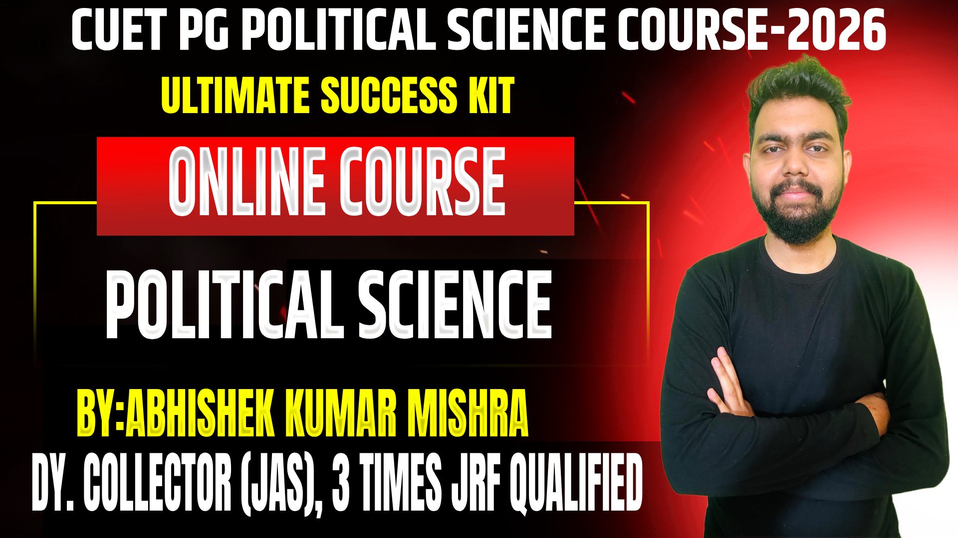 CUET PG Political Science 2026 (Recorded + Doubt Clearing by Mentors+ Daily Quiz + Theme Wise Mock + Test Series + NET PYQs + Test Series)