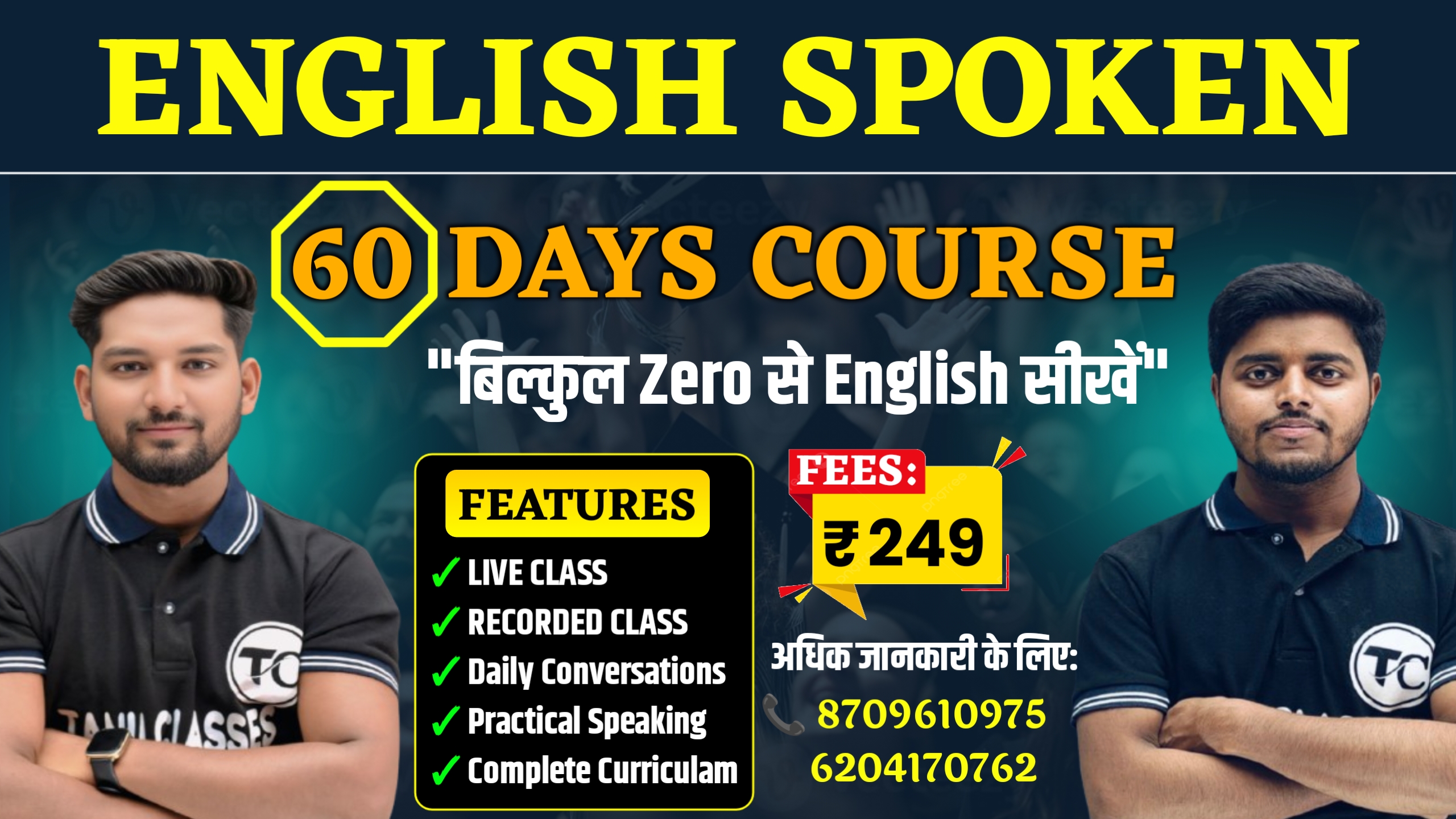 "Spoken Class – Speak English in 60 Days"
