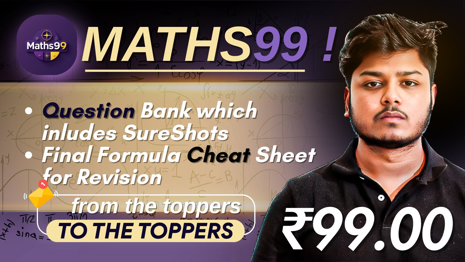 Maths 99 Class 12th