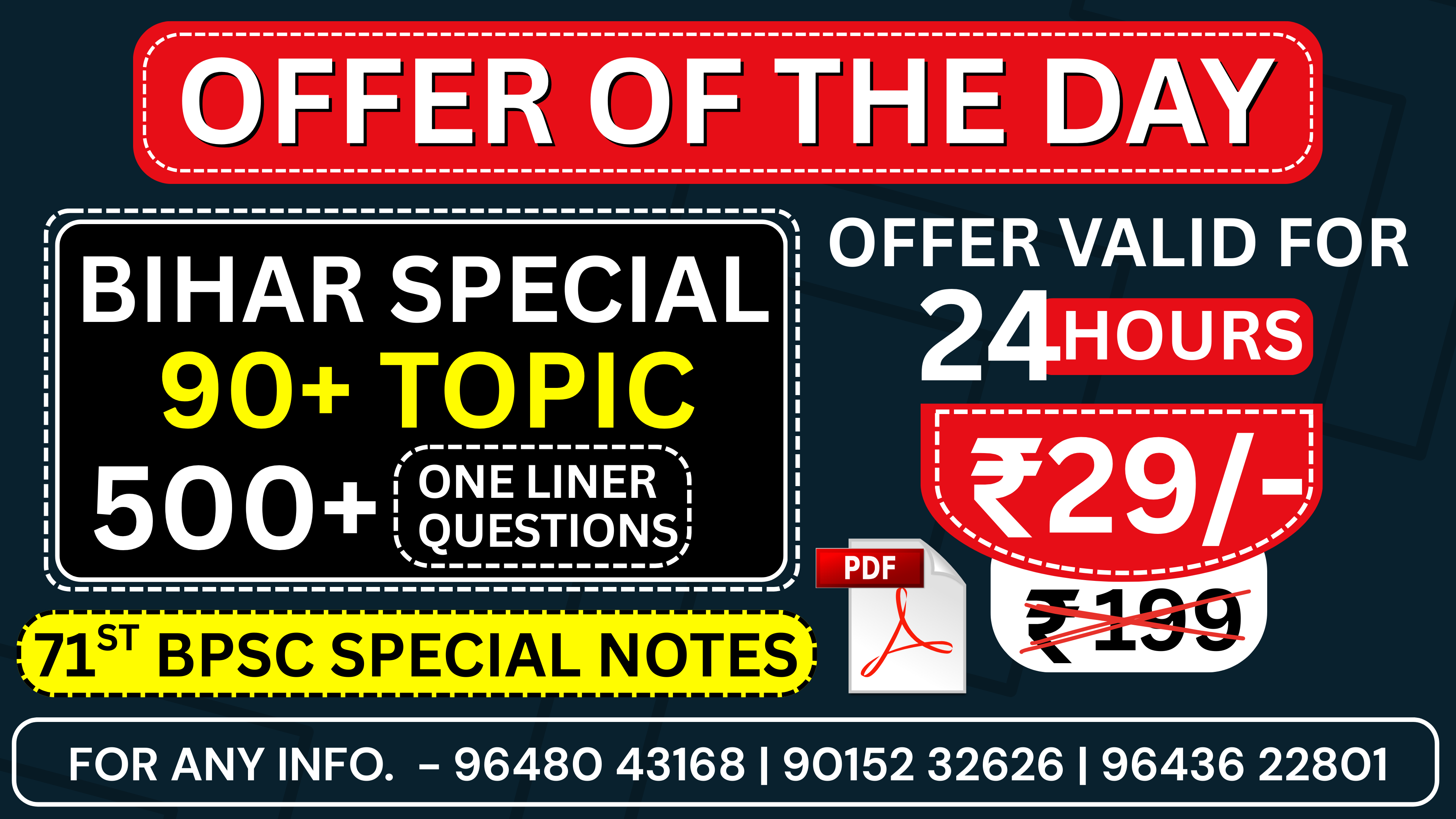 BIHAR SPECIAL QUICK REVISION NOTES 