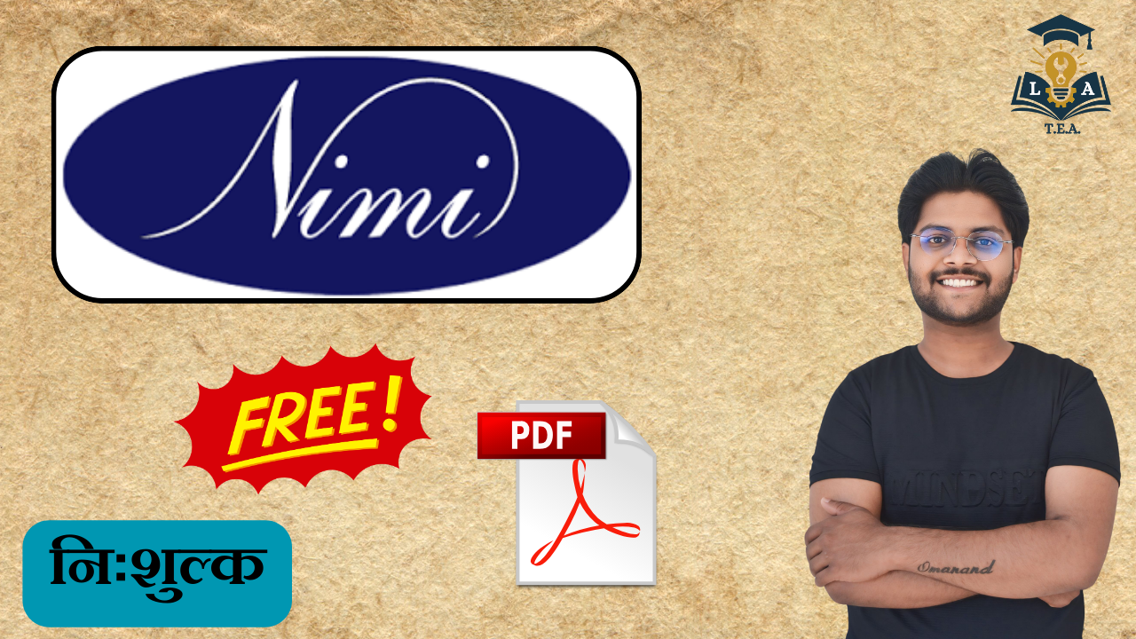  Free NIMI Books PDF 📚 इलेक्ट्रीशियन निमी बुक्स पीडीऍफ़ 