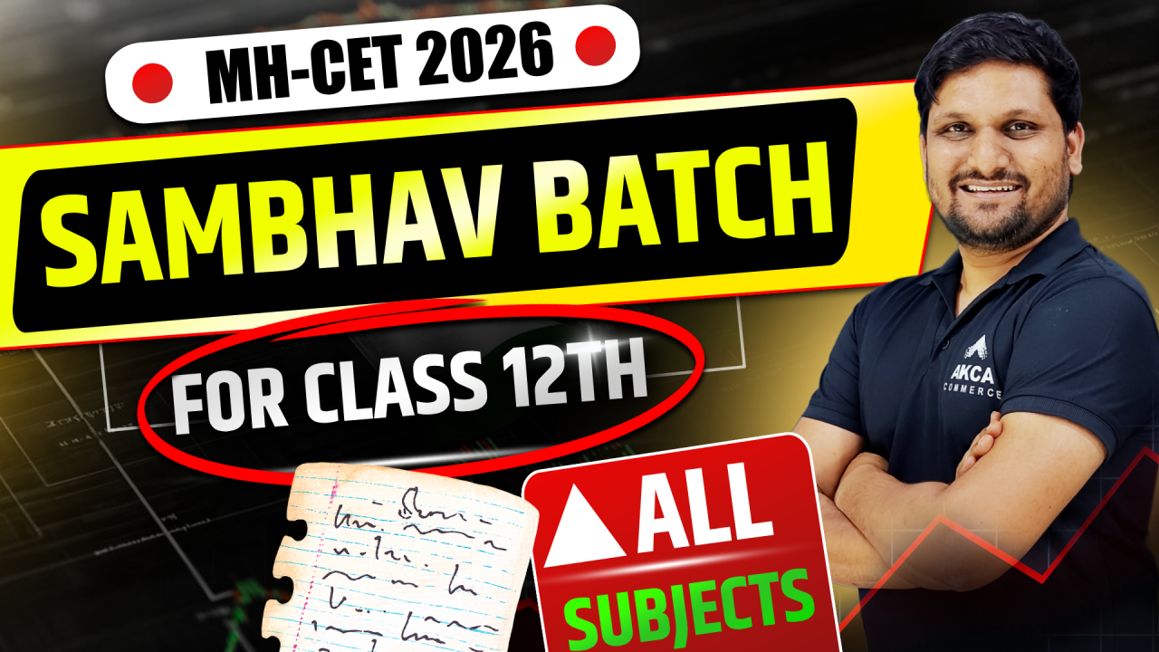 MH-CET APR 2026 | SAMBHAV BATCH | BBA | BCA | BBM | BMS 