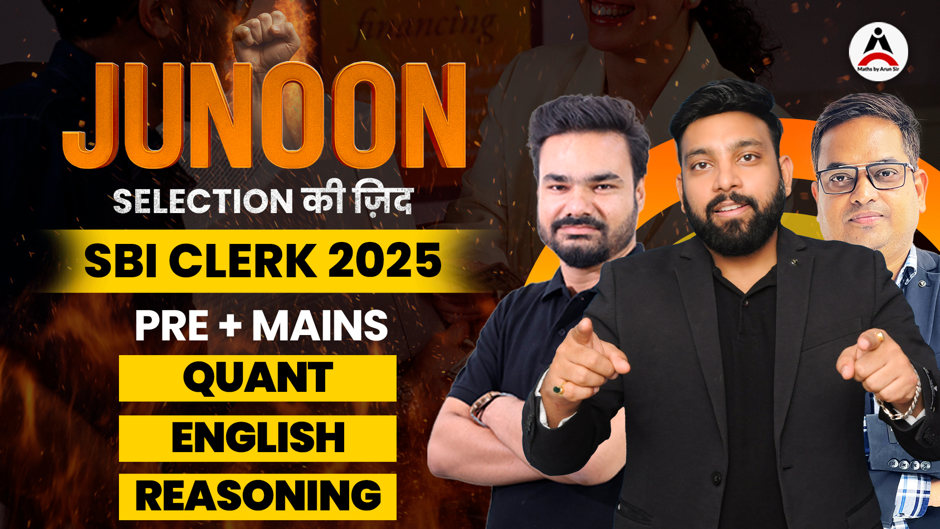 Junoon Batch For SBI Clerk Prelims 2025-26 | Quant + Reasoning + English