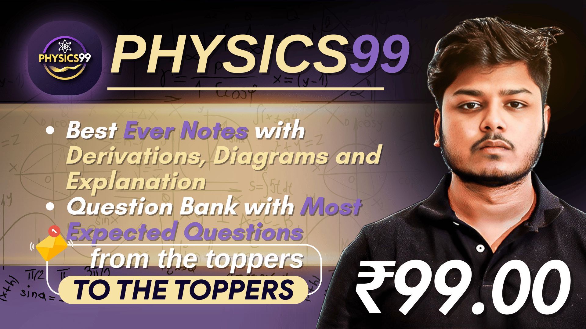 Physics 99 Class 12th 