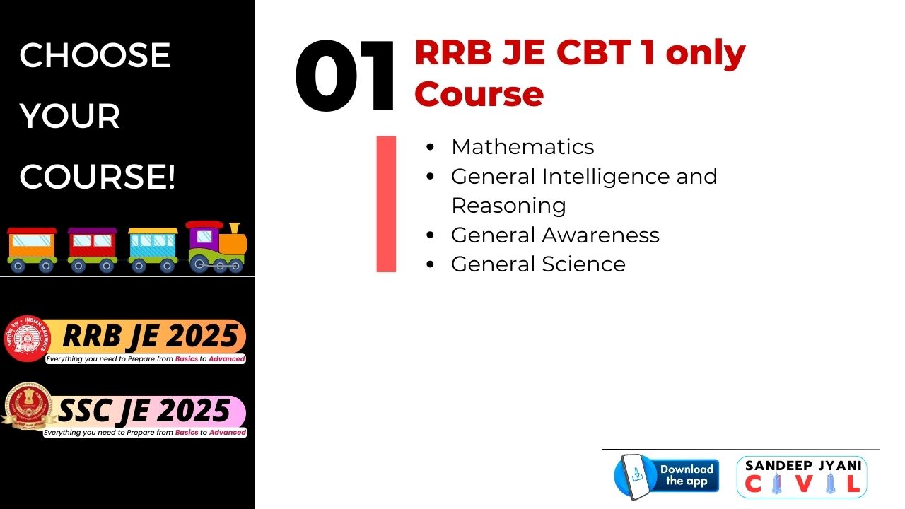 RRB JE CBT 1 only Course
