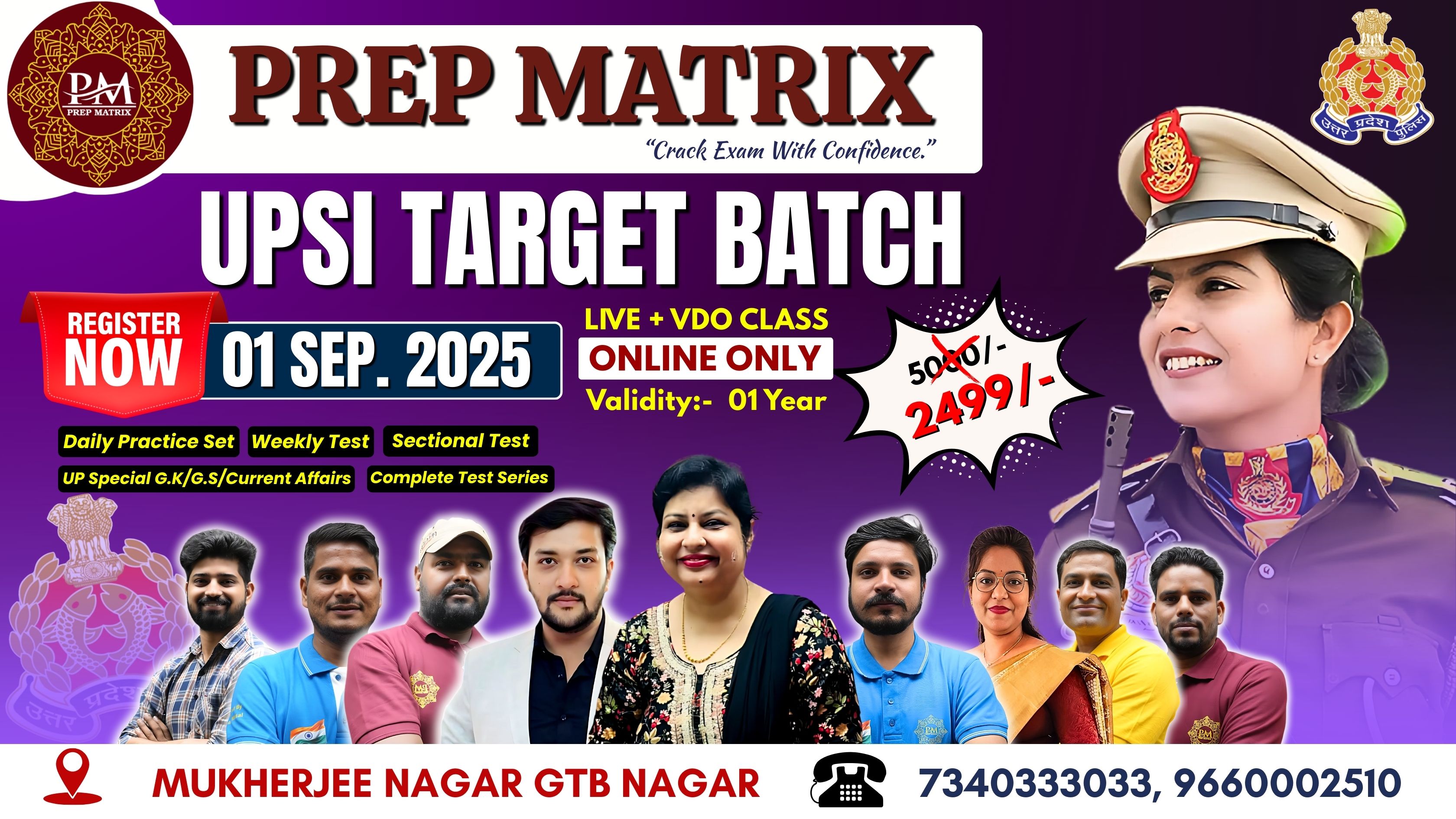 UPSI TARGET BATCH