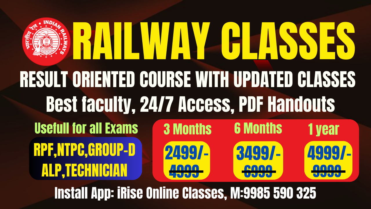 RRB-RPF,ALP(CBT-1),TECHINICAN GRADE-1&3,NTPC/GROUP-D -UPDATED