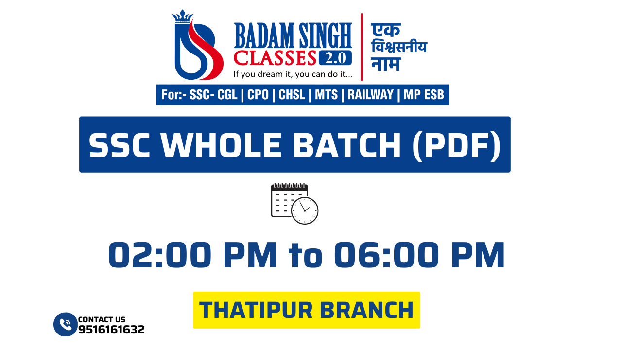 SSC Whole Batch Thatipur 2:00pm to 06:00PM