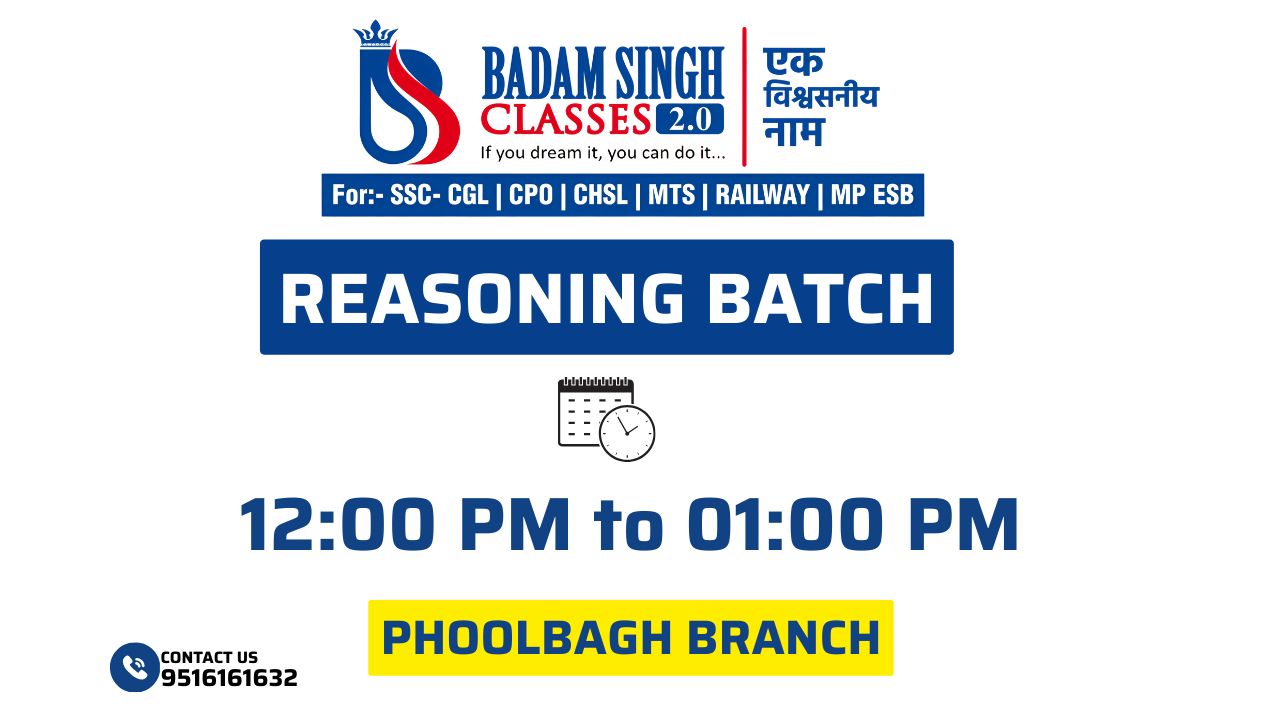 Reasoning (12:00 PM to 01:00PM) phoolbagh pdf