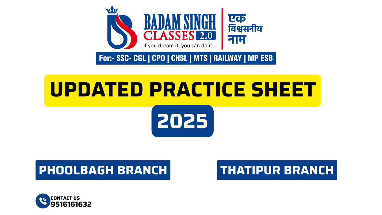 UPDATED PRACTICE SHEET (ALL BATCHES )