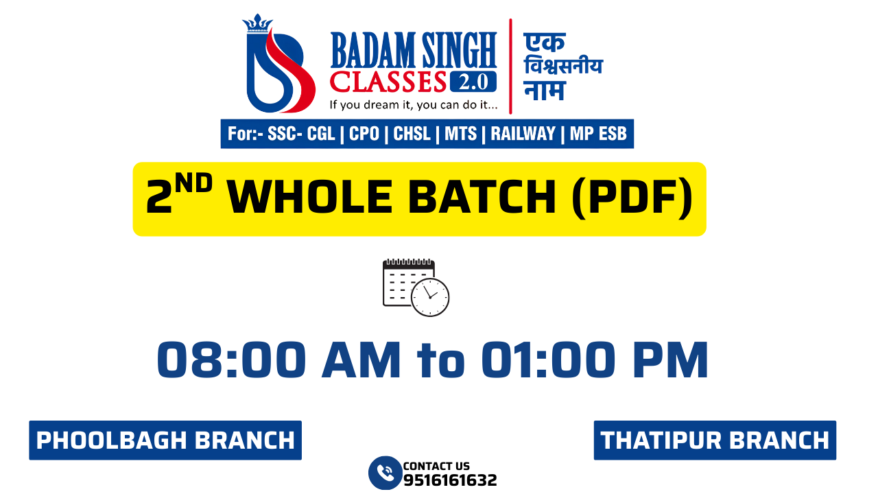 Whole batch PDF 's( 08:00am to 01:00pm )