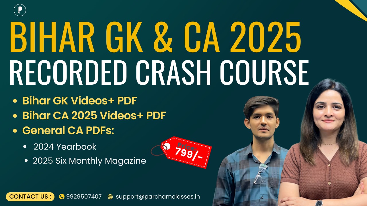 BIHAR GK & CA 2025 Recorded Crash Course