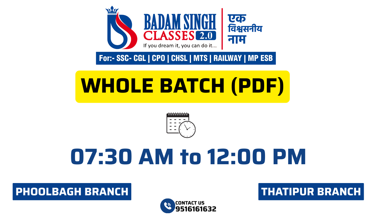 WHOLE BATCH PDF'S  ( 7:30 AM TO 12:00 PM)
